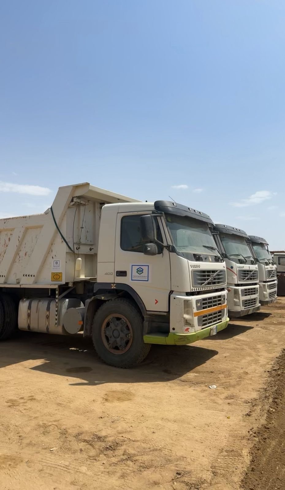 معدات حديثة - شركة بناء الطرق